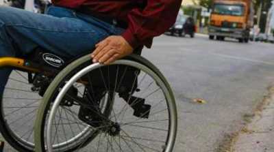 Την Παρασκευή τα προνοιακά επιδόματα στην Λάρισα