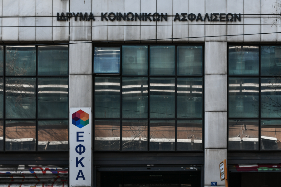 Συντάξεις: Ποιοι συνταξιούχοι και πότε θα δουν αυξήσεις από την κατάργηση της εισφοράς αλληλεγγύης