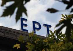 Ένας χρόνος από την επαναλειτουργία της ΕΡΤ μετά το «μαύρο»