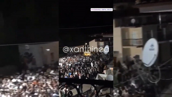 Εικόνες έντονου συνωστισμού σε υπαίθρια γλέντια στην Ξάνθη (vid)