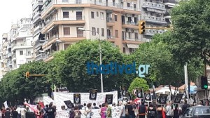 Θεσσαλονίκη: Ολοκληρώθηκε η πορεία ενάντια στην εξόρυξη χρυσού