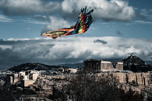 Πώς αμείβεται η Καθαρά Δευτέρα για όσους εργαστούν