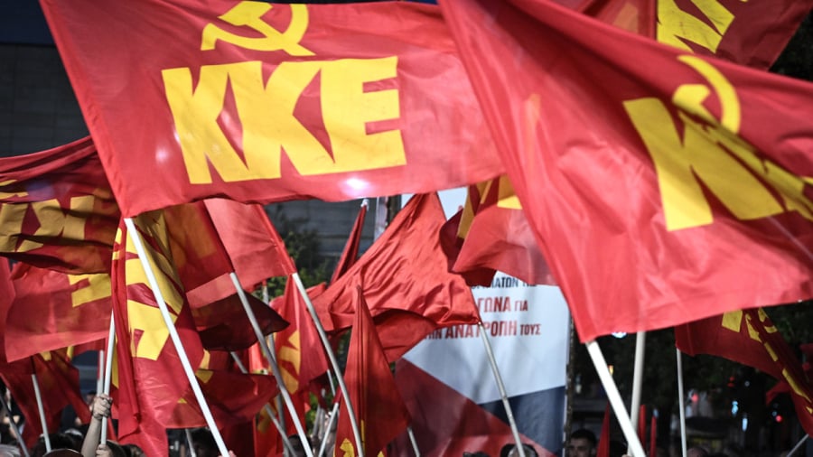 ΚΚΕ για τα 80 χρόνια από τη ρίψη των ατομικών βομβών σε Χιροσίμα και Ναγκασάκι