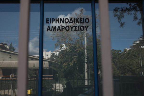 Κατάθεση Καλογρίτσα στον πταισματοδίκη για τις τηλεοπτικές άδειες