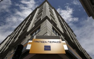 Διάκριση για την Τράπεζα Πειραιώς και την Hellas EAP