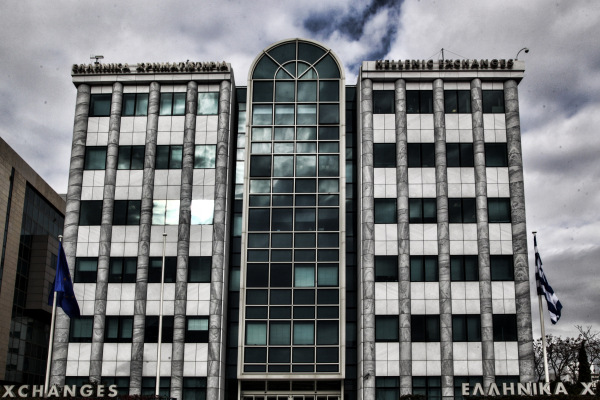 Euronext: Κατεβάζει στο 50%+1 μετοχή τον πήχη για την εξαγορά της ΕΧΑΕ
