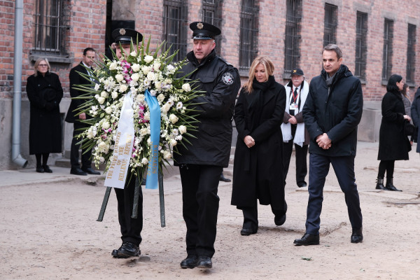 Μητσοτάκης από Άουσβιτς: Να μην ξαναζήσουμε τέτοια ανείπωτη τραγωδία