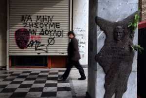Πόσο κοστίζει να ζεις στην Ελλάδα της κρίσης
