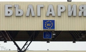 Τα Βαλκάνια στο επίκεντρο της βουλγαρικής προεδρίας
