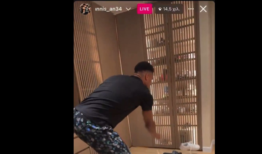 Γιάννης Αντετοκούνμπο: Η live «μάχη» του μια κατσαρίδα που έγινε viral (βίντεο)