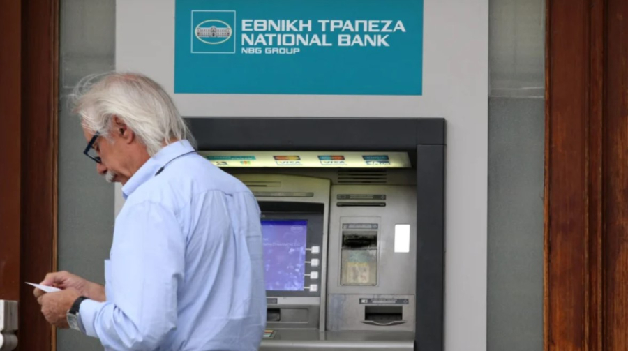 Συντάξεις Ιουνίου: Πότε πάνε ταμείο Δημόσιο, ΟΑΕΕ, ΙΚΑ, ΝΑΤ - Οι ημερομηνίες πληρωμής