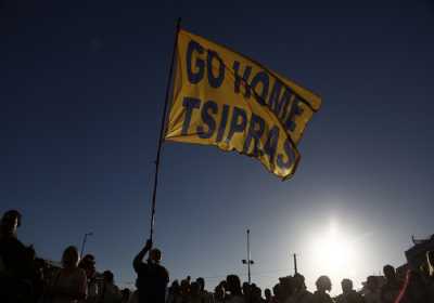 Σε εξέλιξη η συγκέντρωση των «Παραιτηθείτε»