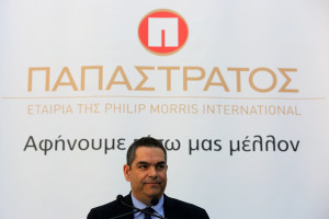 Κερδοφορία και αύξηση παραγωγής για την Παπαστράτος