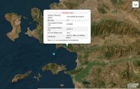 Σεισμός τώρα στα τουρκικά παράλια, απέναντι από τη Σάμο