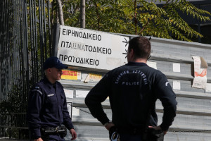 photo: Eurokinissi