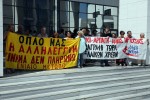 Ακυρώθηκαν πλειστηριασμοί ύστερα από παρέμβαση διαδηλωτών