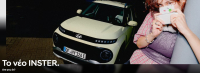 Πρεμιέρα για το Hyundai INSTER στην Ελλάδα