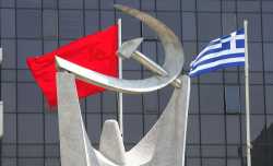 ΚΚΕ: Έρχεται νέο Μνημόνιο με "αριστερό" περιτύλιγμα