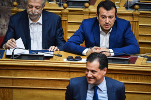 photo: Eurokinissi / αρχείο