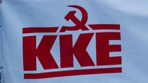 KKE: Μεγάλες οι ευθύνες ΣΥΡΙΖΑ-ΑΝΕΛ, ΝΔ και ΠΑΣΟΚ για τις πυρκαγιές