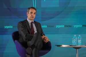 Μητσοτάκης για πρόγραμμα «Φώφη Γεννηματά»: «Το κράτος για πρώτη φορά υπενθυμίζει στον πολίτη να φροντίσει τον εαυτό του»