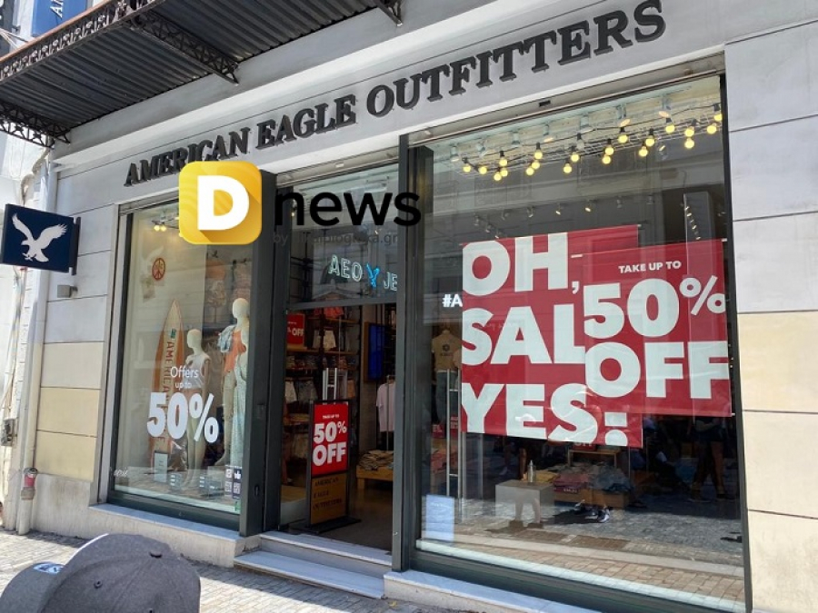 Πρεμιέρα στις θερινές εκπτώσεις με πολίτες μόνο για βόλτα στα καταστήματα - «Δεν μπορούμε να ψωνίσουμε λόγω ακρίβειας» (εικόνες)