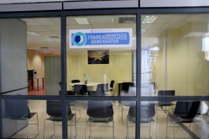 Σε λειτουργία νέα κέντρα ενημέρωσης και υποστήριξης δανειοληπτών