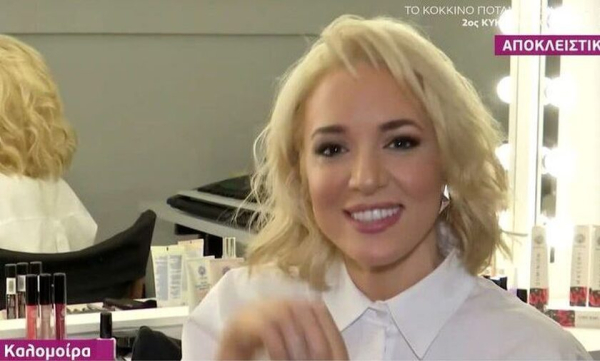 Καλομοίρα: «Ναι κάνω μπότοξ, δεν ντρέπομαι να το πω»