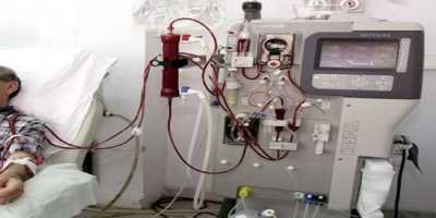 Επίδομα νεφροπαθών