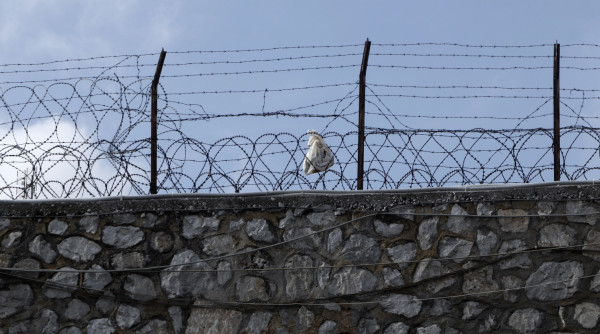 Κορονοϊός: Κρούσμα στις φυλακές Τρικάλων, θετικός υπάλληλος