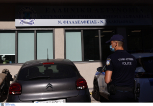 Αναβολή στη δίκη της πρώην συζύγου του Απόστολου Λύτρα