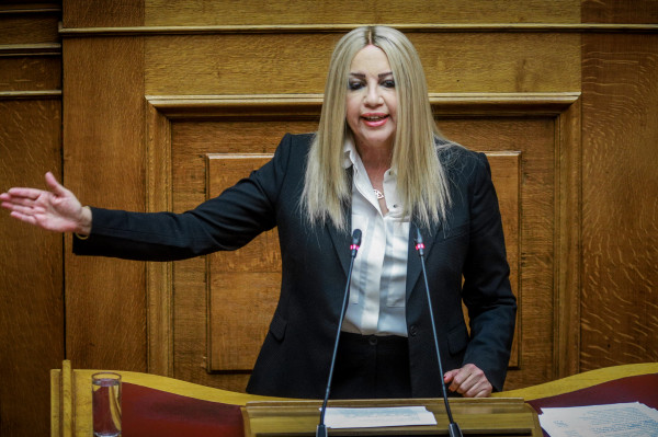 Γεννηματά: Go back κύριε Τσίπρα - Τα δώσατε όλα