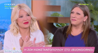 Ζωή Κωνσταντοπούλου: «Δεν μετάνιωσα που αποχώρησα από την εκπομπή της Φαίης Μαυραγάνη»