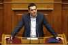 Προ ημερησίας διατάξεως συζήτηση στη Βουλή για τη Δικαιοσύνη ζητά ο Τσίπρας