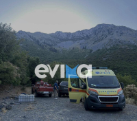Εύβοια: Τέλος η αγωνία για την 60χρονη και τον σύζυγό της