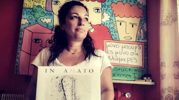 Σάλος με το tweet της κόρης Λοΐζου που «δικαιολογεί» την τρομοκρατία- Τι απαντά η υποψήφια ευρωβουλευτής