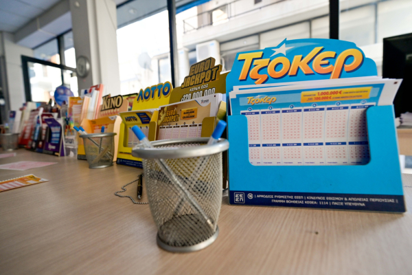 Τζόκερ: Τουλάχιστον 3,6 εκατ. ευρώ κληρώνει απόψε (16/8)
