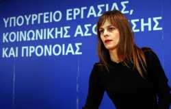 Με κρατική επιχορήγηση η λειτουργία του ΟΓΑ και του ΝΑΤ