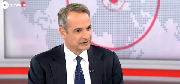 Νέα μέτρα ανακοίνωσε ο Μητσοτάκης: Πετρέλαιο θέρμανσης κάτω από €1,75, οριζόντια αύξηση στο επίδομα θέρμανσης - Οι απαντήσεις για Σαμαρά, Καραμανλή
