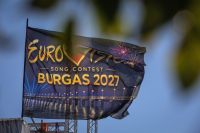 Eurovision 2027: Αποσύρθηκε το ολλανδικό δίκτυο Avrotros - Λόγω του Ισραήλ