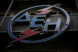 Κληρώνουν οι αυξήσεις στα τιμολόγια της ΔΕΗ - Αλλαγές και στις προσλήψεις μέσω ΑΣΕΠ