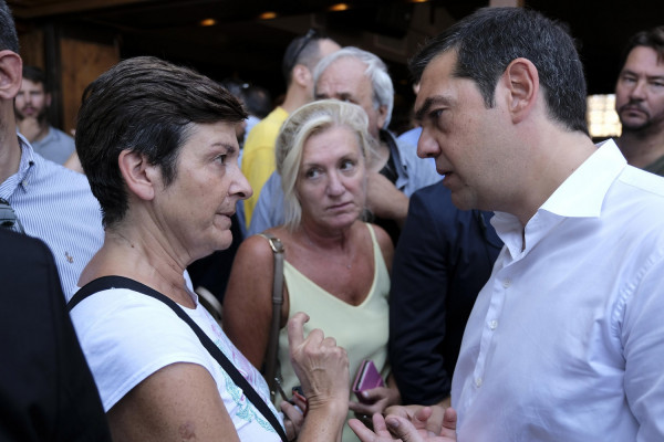 Photo: ΑΠΕ-ΜΠΕ