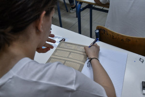 ΠΑΝΕΛΛΗΝΙΕΣ 2019 ΕΠΑΛ