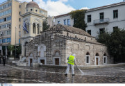 ΙΝΤΙΜΕ
