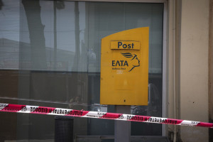 photo: Eurokinissi
