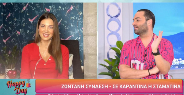 Η κατάσταση της υγείας της Σταματίνας Τσιμτσιλή, τι χειροτέρεψε (βίντεο)