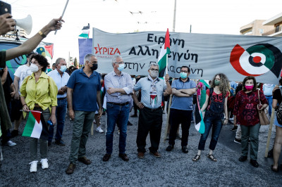 ΣΥΡΙΖΑ: Συγκέντρωση διαμαρτυρίας στην πρεσβεία του Ισραήλ