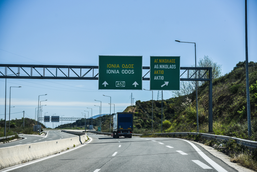 Νέα Οδός – Κεντρική Οδός: Χρυσή διάκριση στα ΑΙ & DATA Awards