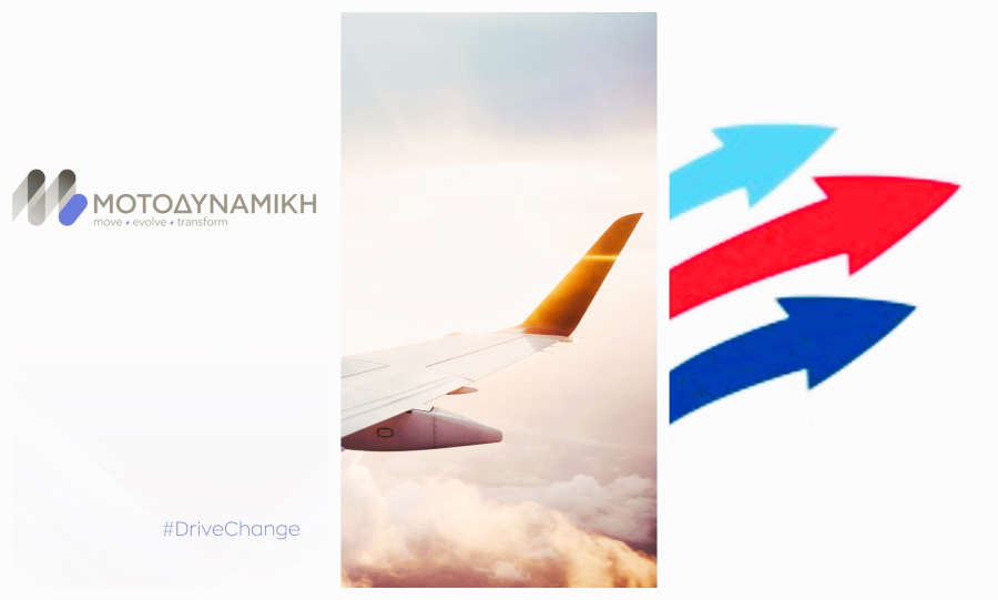 Το εκπαιδευτικό κέντρο των Aegean και CAE Montreal, η Fleet Complete και τα καναδικά πανεπιστήμια που έρχονται στην Ελλάδα