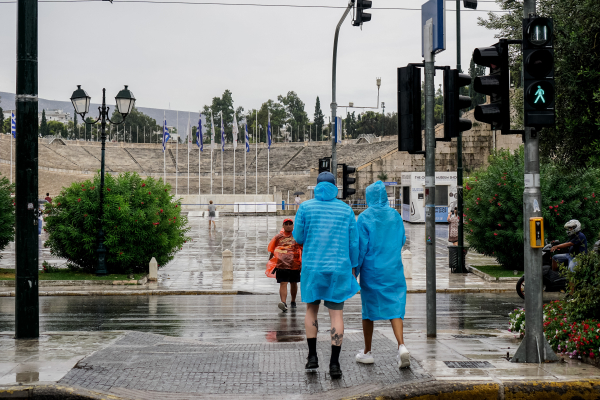 Βγαίνει έκτακτο δελτίο καιρού από την ΕΜΥ